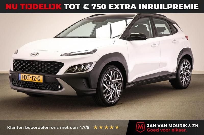 Wit Occasion 2023 Hyundai Kona SUV | € 24.495 (Goede deal) - Afbeelding 1/4