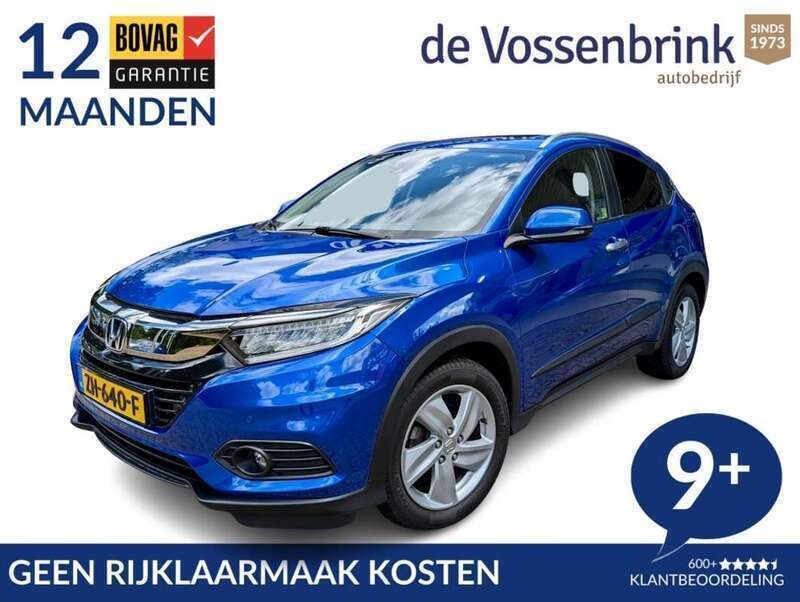 Blauw Gebruikt 2019 Honda HR-V Executive SUV | € 23.950 (Eerlijke prijs) - Afbeelding 1/4