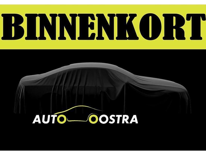 Zwart Gebruikt 2016 BMW 418 Executive Coupé | € 12.999 (Super prijs) - Afbeelding 1/1