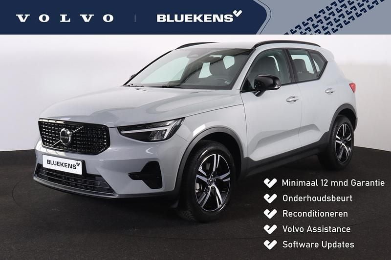 Grijs Gebruikt 2024 Volvo XC40 Plus SUV | € 40.900 (Super prijs) - Afbeelding 1/4