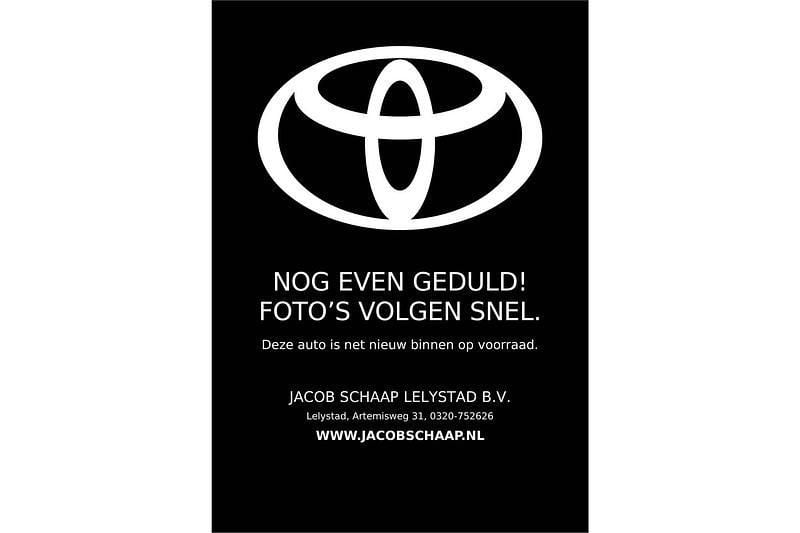 Gebruikt 2017 Toyota Yaris Hybrid | € 14.499 (Super prijs) - Afbeelding 1/1
