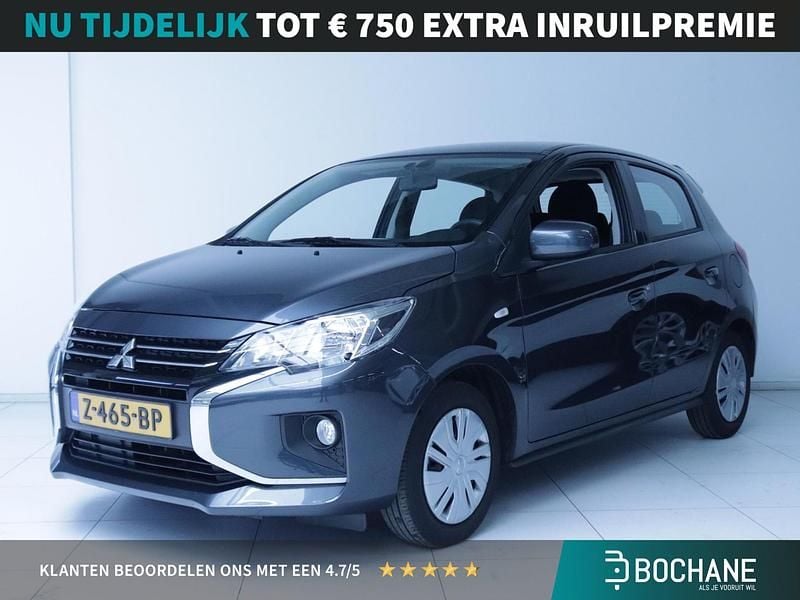 Grijs Gebruikt 2024 Mitsubishi Space Star Hatchback | € 14.240 (Eerlijke prijs) - Afbeelding 1/4