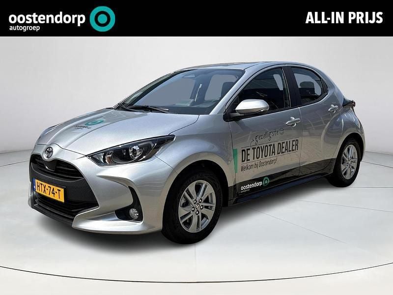 Grijs Nieuw 2025 Toyota Yaris Hybrid Active Hatchback | € 27.990 (Duur) - Afbeelding 1/4