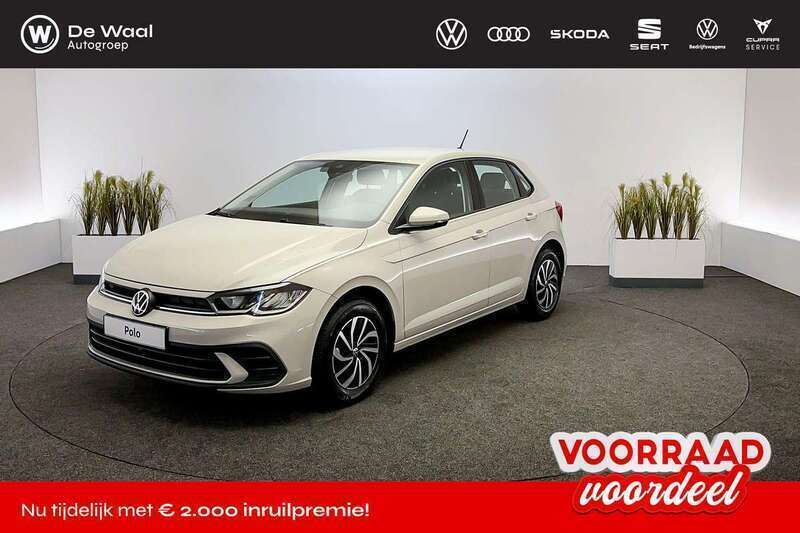 Ascot grey Nieuw 2025 VW Polo Edition Hatchback | € 25.995 (Super prijs) - Afbeelding 1/4