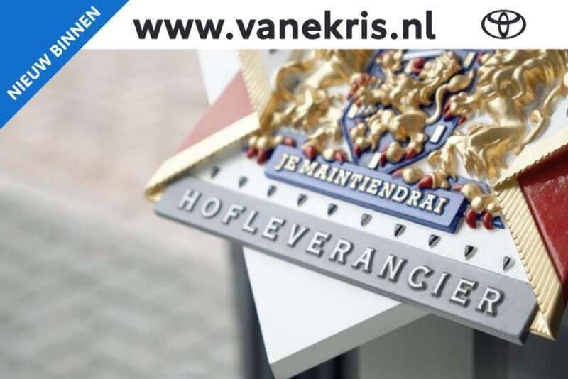 Afbeelding 2/4