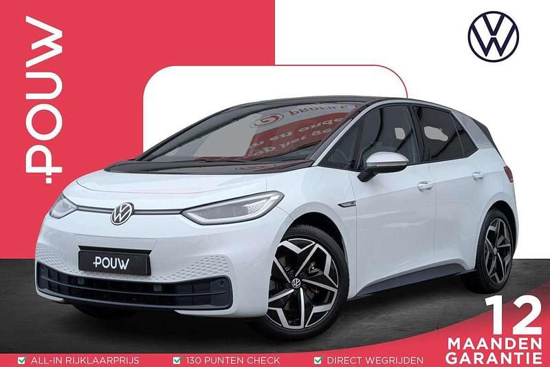Wit Occasion 2020 VW ID.3 Hatchback | € 17.450 (Eerlijke prijs) - Afbeelding 1/4