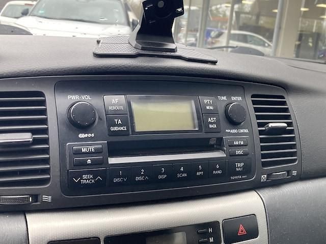 Occasion Toyota Corolla Anniversary 110 PK (80 kW) 2006 Grijs Hatchback