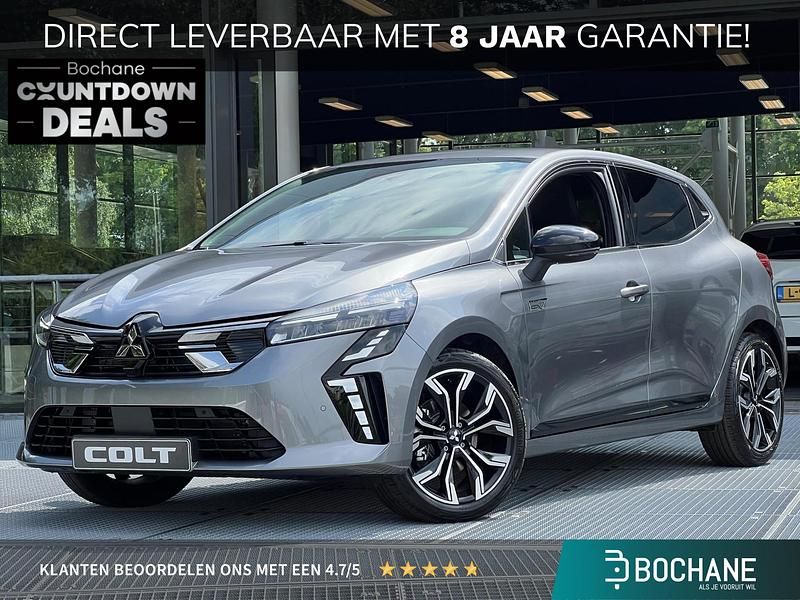 Grijs Nieuw 2025 Mitsubishi Colt Intense+ Hatchback | € 29.735 (Eerlijke prijs) - Afbeelding 1/4