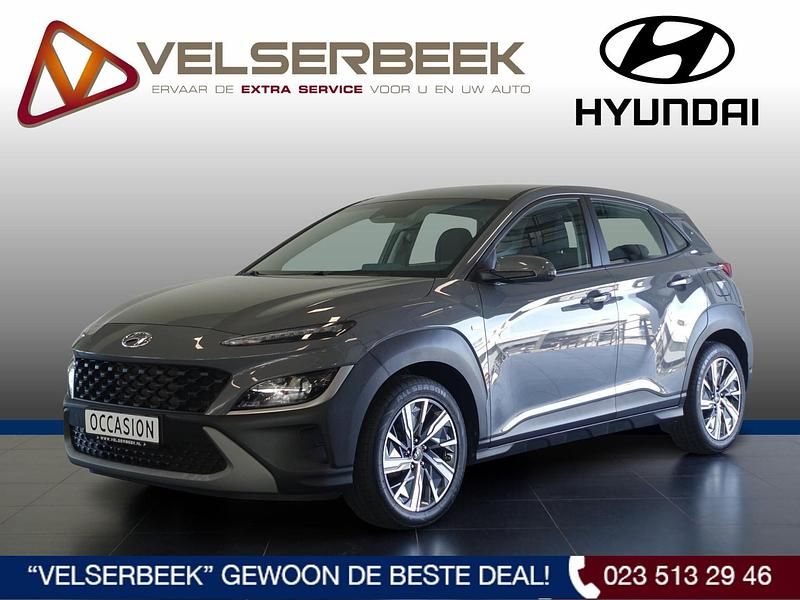 Grijs Gebruikt 2021 Hyundai Kona Comfort SUV | € 20.945 (Eerlijke prijs) - Afbeelding 1/4