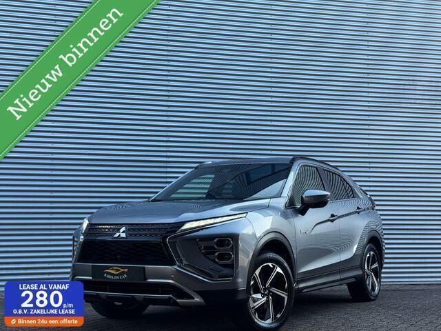 Grijs Gebruikt 2022 Mitsubishi Eclipse Cross SUV | € 19.950 - Afbeelding 1/4