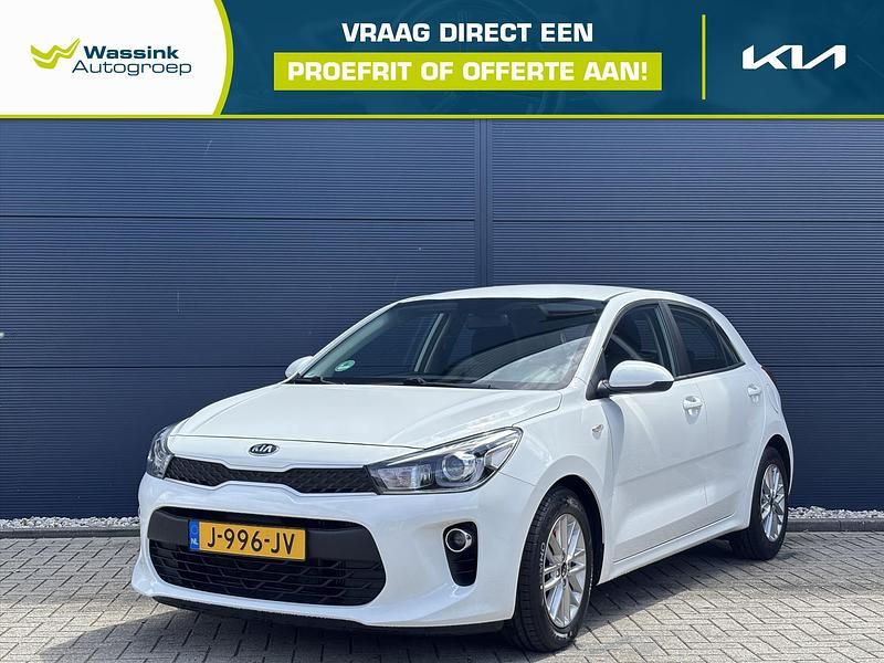 Wit Gebruikt 2020 Kia Rio Hatchback | € 15.585 (Eerlijke prijs) - Afbeelding 1/4