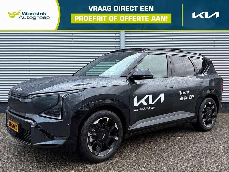 Grijs (metallic) Nieuw 2025 Kia EV5 GT SUV | € 52.890 (Eerlijke prijs) - Afbeelding 1/4