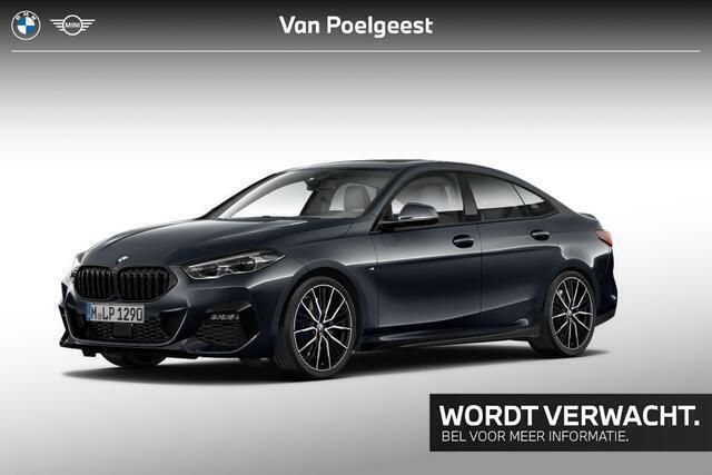 Mineralgrau metallic (grijs metallic) Gebruikt 2022 BMW 220 Basis Coupé | € 36.900 (Eerlijke prijs) - Afbeelding 1/4