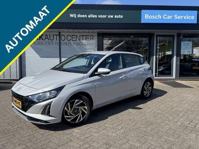 Grijs Gebruikt 2024 Hyundai i20 Comfort Hatchback | € 22.950 (Eerlijke prijs) - Afbeelding 1/4