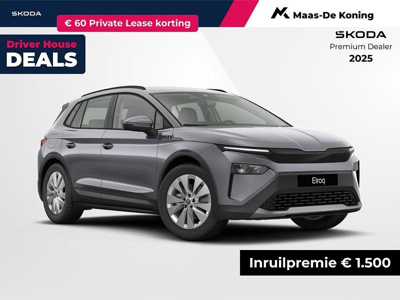 Grijs Nieuw 2025 Skoda Elroq Selection SUV | € 34.690 (Eerlijke prijs) - Afbeelding 1/4