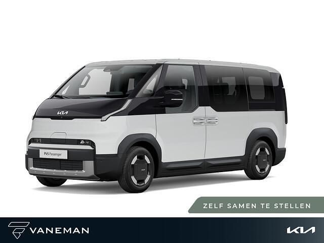 Overige Nieuw 2025 Kia PV5 Van | € 32.039 (Goede deal) - Afbeelding 1/4