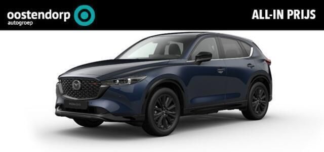 Blauw Nieuw 2024 Mazda CX-5 Homura-Line SUV | € 47.735 (Eerlijke prijs) - Afbeelding 1/3