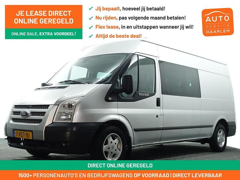 Grijs metallic Occasion 2012 Ford Transit Van | € 6.900 (Eerlijke prijs) - Afbeelding 1/4