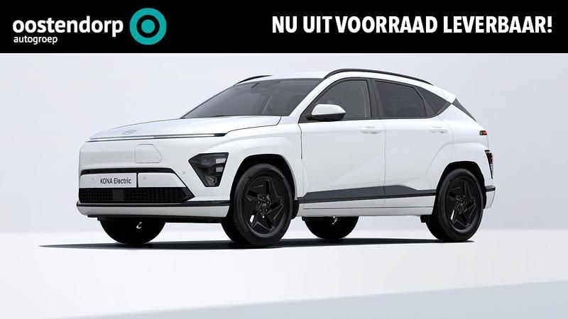 Wit Nieuw 2025 Hyundai Kona Edition SUV | € 34.190 (Super prijs) - Afbeelding 1/4
