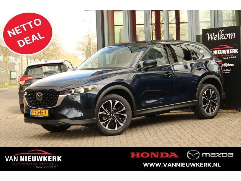 Blauw Gebruikt 2025 Mazda CX-5 Comfort SUV | € 44.400 (Iets duurder) - Afbeelding 1/4