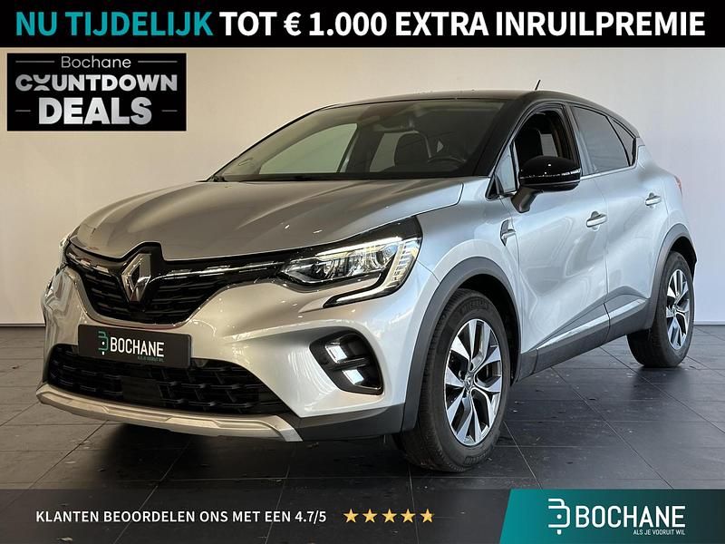 Grijs Gebruikt 2021 Renault Captur Intens SUV | € 21.445 (Goede deal) - Afbeelding 1/4