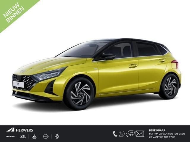 Groen Nieuw 2025 Hyundai i20 Premium Hatchback | € 33.390 (Iets duurder) - Afbeelding 1/4