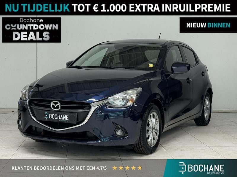 Blauw Gebruikt 2016 Mazda 2 Hatchback | € 11.740 (Goede deal) - Afbeelding 1/4