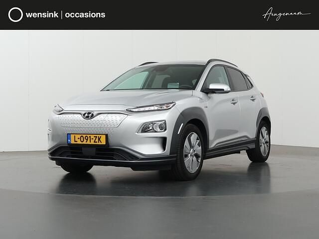 Grijs Gebruikt 2021 Hyundai Kona SUV | € 20.835 (Eerlijke prijs) - Afbeelding 1/4