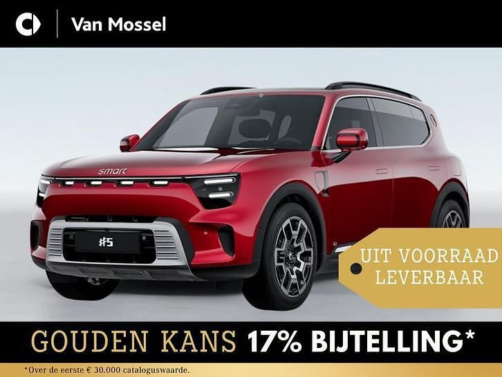 Nieuw 2025 Smart #5 Pulse SUV | € 53.940 (Goede deal) - Afbeelding 1/3