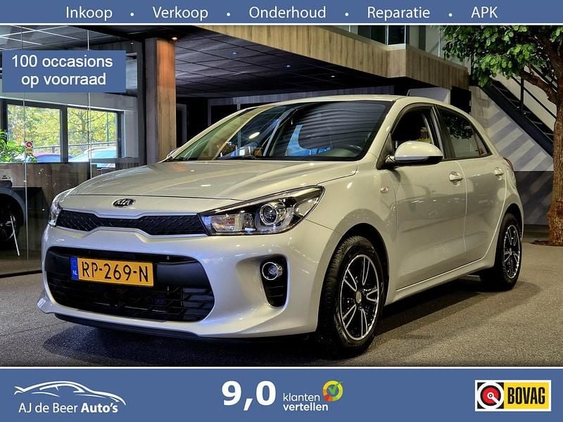 Grijs Occasion 2018 Kia Rio Hatchback | € 12.790 (Eerlijke prijs) - Afbeelding 1/4