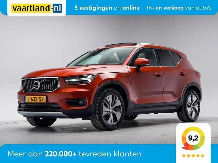 Gebruikt 2020 Volvo XC40 Business Edition SUV | € 28.945 (Eerlijke prijs) - Afbeelding 1/4