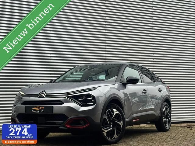 Grijs Occasion 2021 Citroën C4 SUV | € 16.950 (Eerlijke prijs) - Afbeelding 1/4