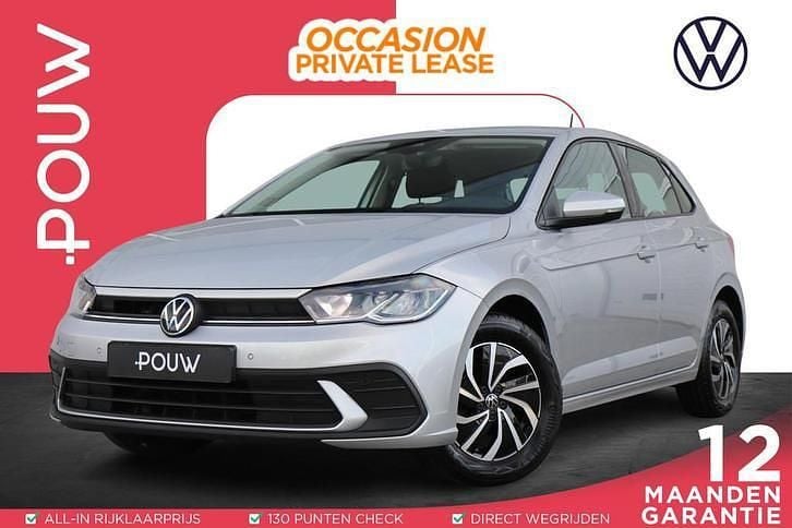 Grijs Occasion 2021 VW Polo Life Hatchback | € 16.900 (Eerlijke prijs) - Afbeelding 1/3
