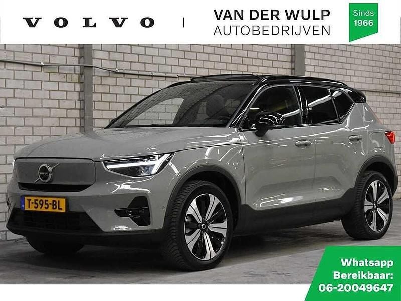 Gebruikt 2023 Volvo XC40 Ultimate SUV | € 35.950 - Afbeelding 1/4