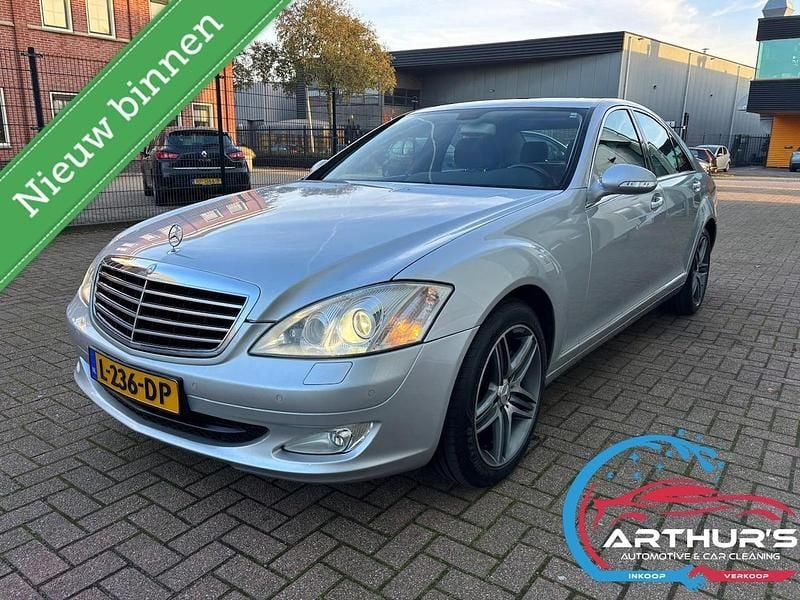 Grijs Gebruikt 2006 Mercedes S350 Sedan | € 10.950 (Goede deal) - Afbeelding 1/4