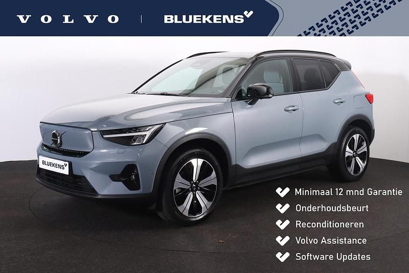 Grijs Occasion 2022 Volvo XC40 Ultimate SUV | € 34.900 (Goede deal) - Afbeelding 1/4