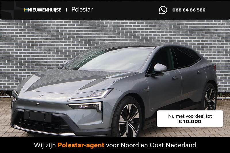 Grijs Nieuw 2025 Polestar 4 Long Range Single Motor SUV | € 61.894 (Eerlijke prijs) - Afbeelding 1/4