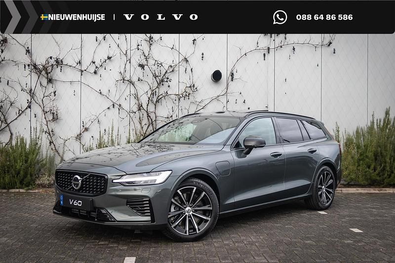 Groen Nieuw 2025 Volvo V60 Ultra Stationwagen | € 60.894 (Eerlijke prijs) - Afbeelding 1/4