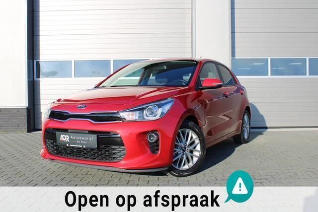 Rood Gebruikt 2018 Kia Rio Hatchback | € 11.995 (Eerlijke prijs) - Afbeelding 1/4