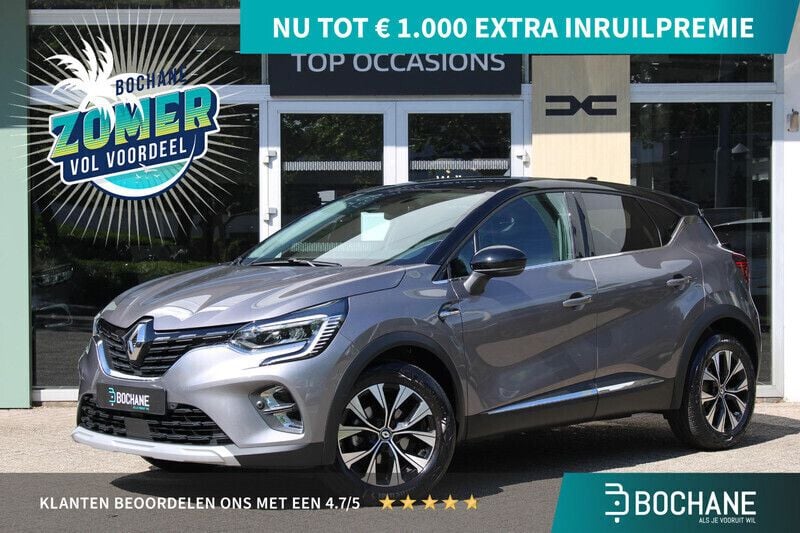 Grijs Gebruikt 2023 Renault Captur Techno SUV | € 26.495 (Eerlijke prijs) - Afbeelding 1/4