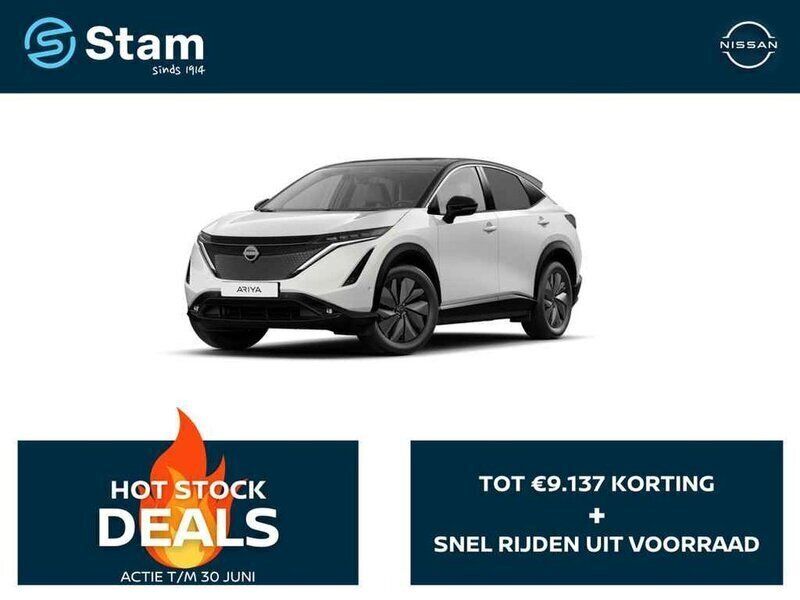 Blauw Nieuw 2024 Nissan Ariya Evolve SUV | € 43.225 (Goede deal) - Afbeelding 1/4