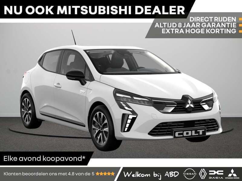 Arctic white Nieuw 2025 Mitsubishi Colt Intense Hatchback | € 25.490 (Eerlijke prijs) - Afbeelding 1/4