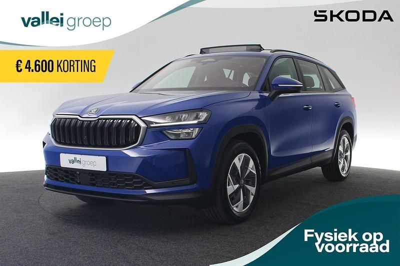 Blauw Nieuw 2025 Skoda Kodiaq Business Line SUV | € 47.790 (Super prijs) - Afbeelding 1/4