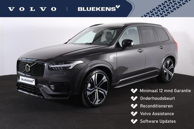 Grijs Gebruikt 2023 Volvo XC90 Ultimate SUV | € 71.900 (Eerlijke prijs) - Afbeelding 1/4
