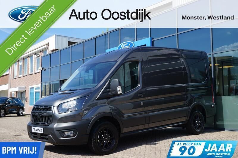 Grijs Nieuw 2024 Ford Transit Trend Van | € 33.900 (Eerlijke prijs) - Afbeelding 1/4