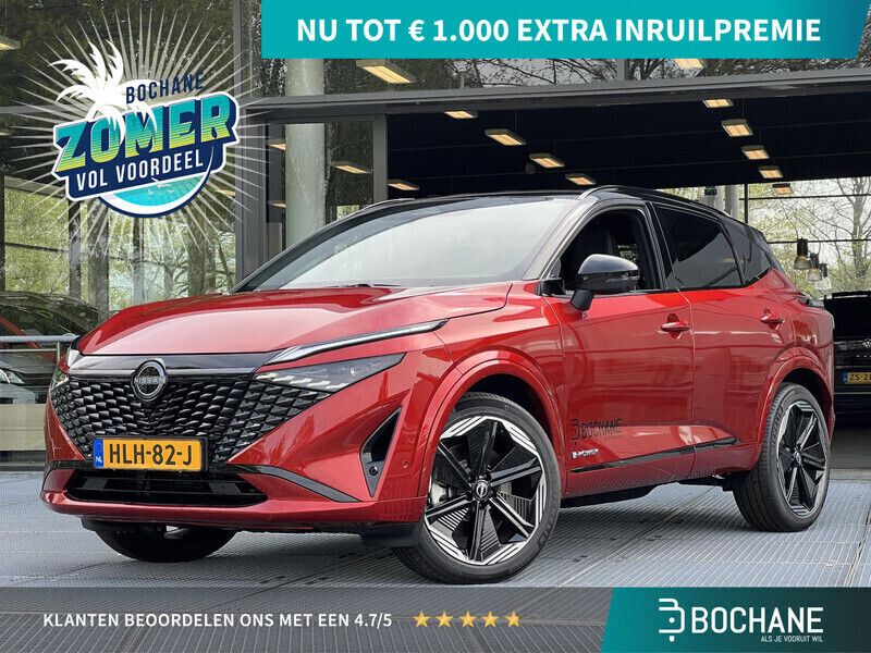 Rood Gebruikt 2025 Nissan Qashqai SUV | € 42.785 (Eerlijke prijs) - Afbeelding 1/4