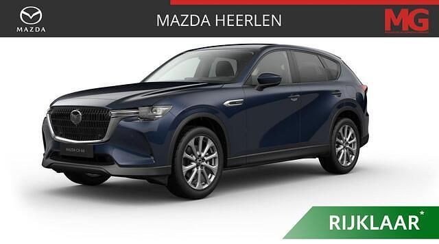 Blauw Nieuw 2026 Mazda CX-60 Edition SUV | € 55.950 (Super prijs) - Afbeelding 1/4