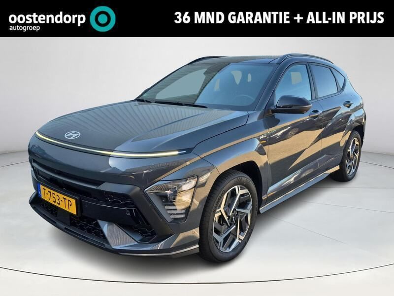 Grijs Gebruikt 2023 Hyundai Kona N Line SUV | € 35.740 - Afbeelding 1/4