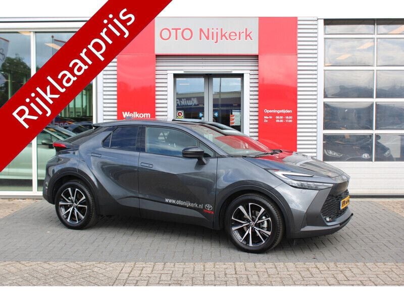 Grijs Gebruikt 2024 Toyota C-HR Edition SUV | € 34.900 (Goede deal) - Afbeelding 1/4