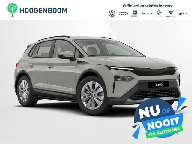 Grijs Nieuw 2025 Skoda Elroq Selection SUV | € 32.605 (Goede deal) - Afbeelding 1/4